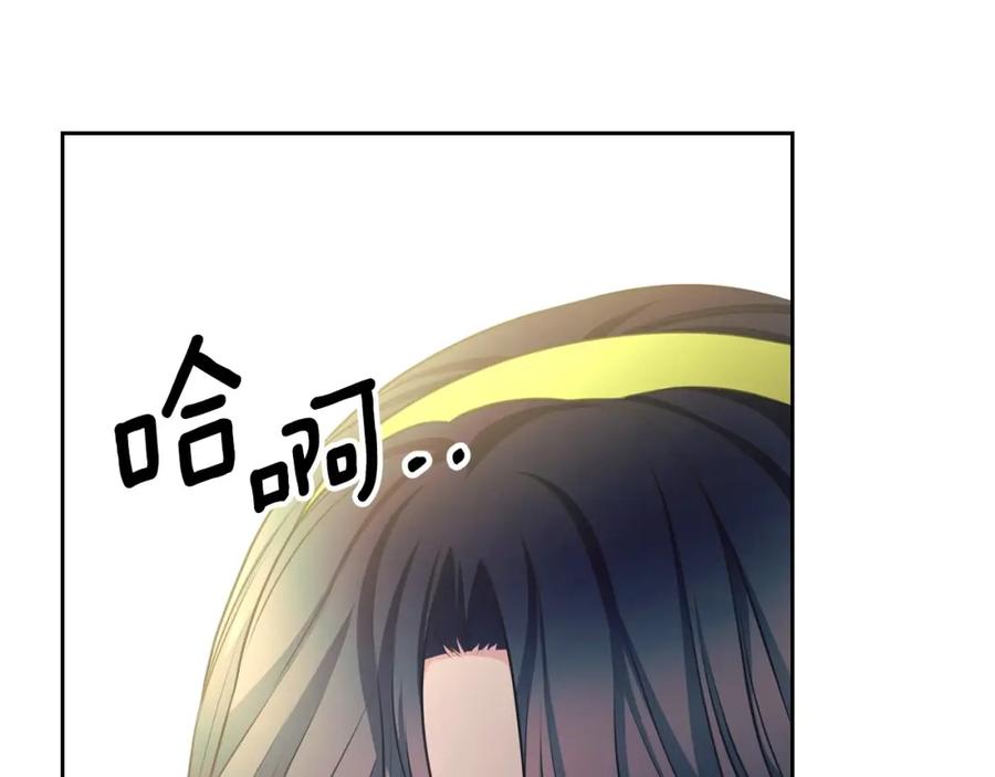 第587页