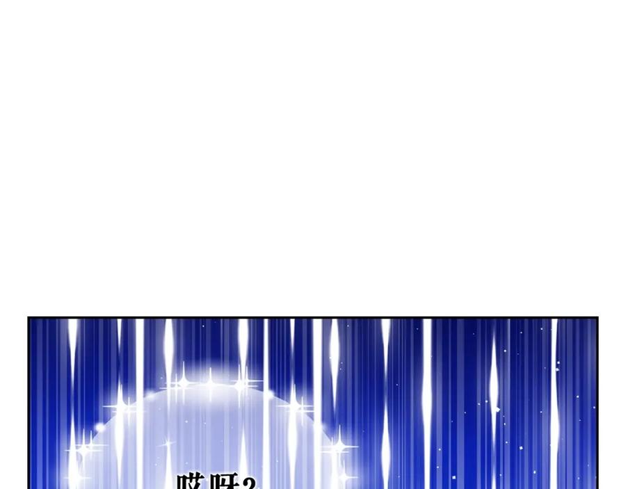 第665页