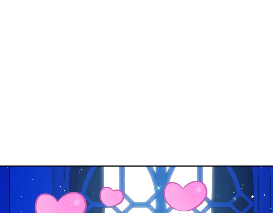 第683页
