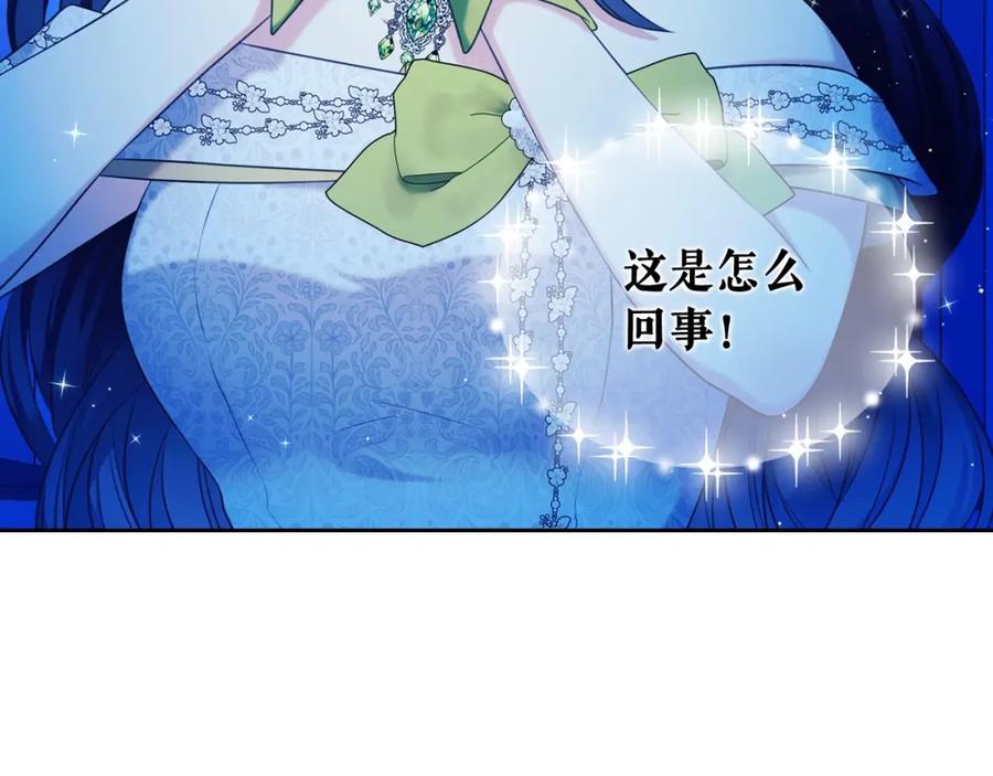 第689页