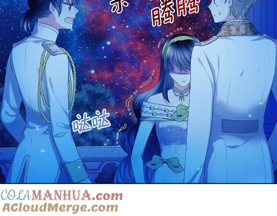 第734页