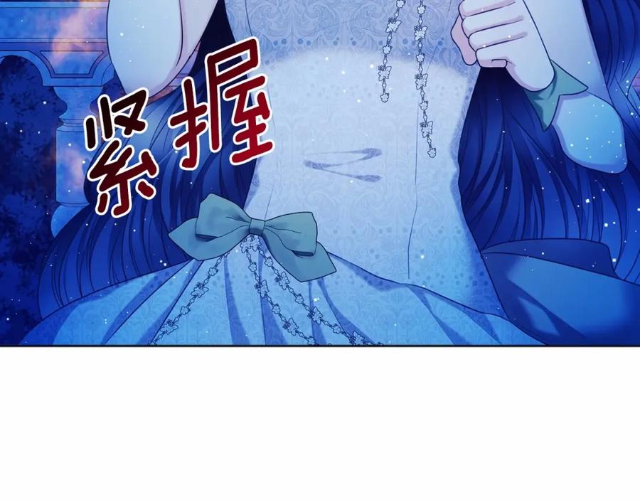 第773页