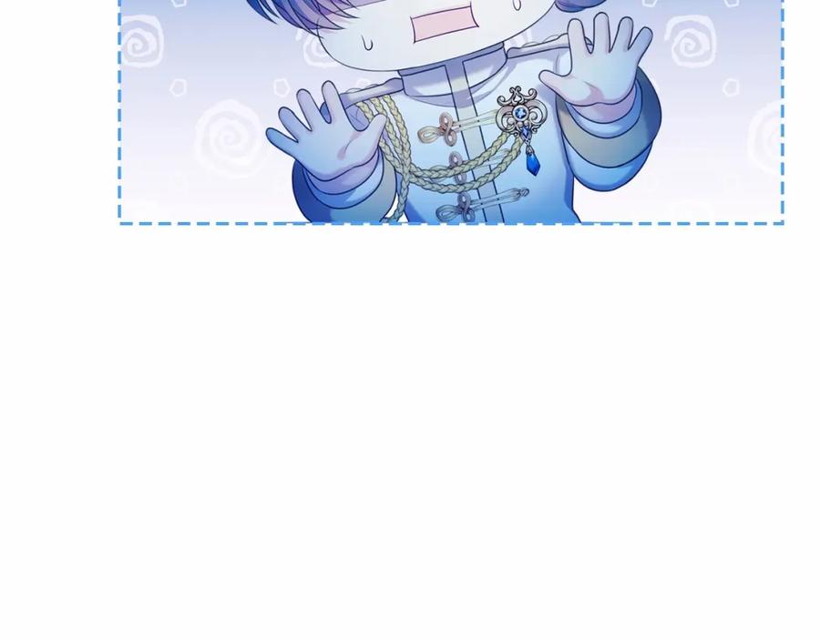 第779页