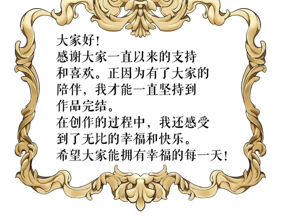 第800页