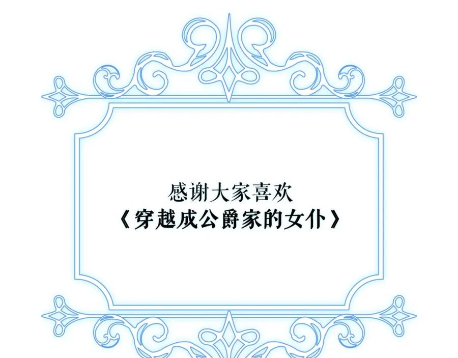 第821页