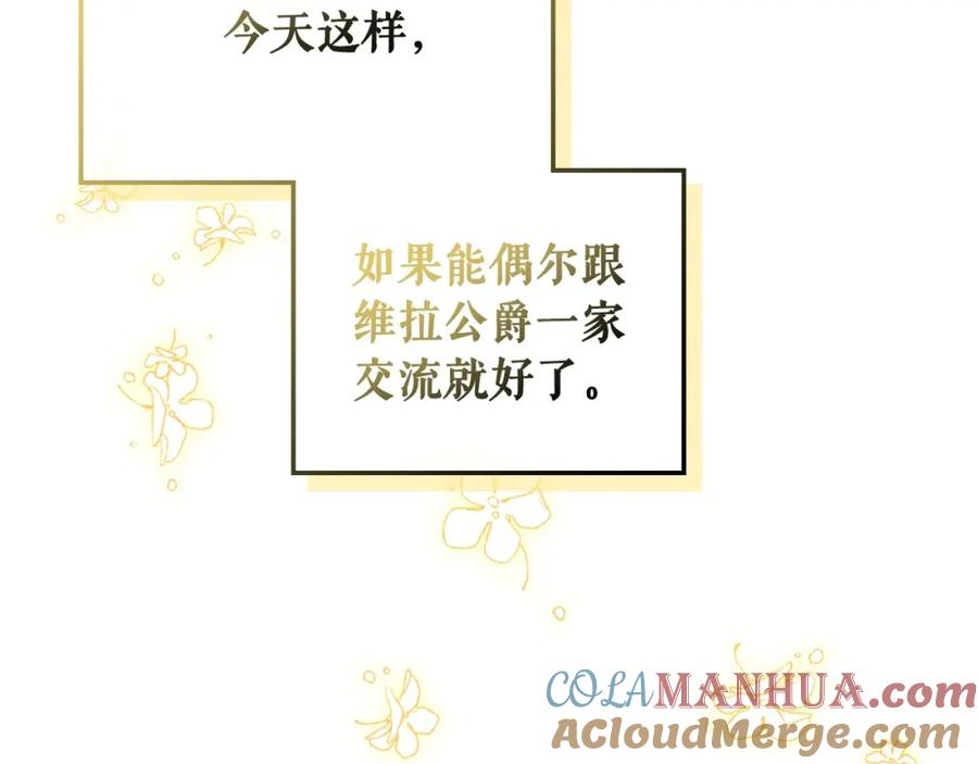 第278页