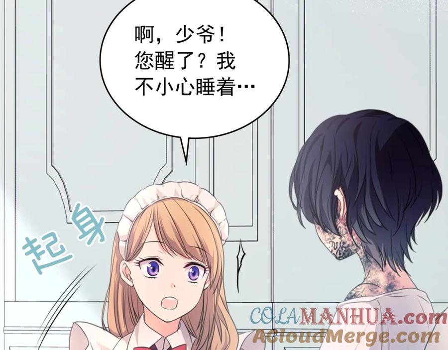 第141页