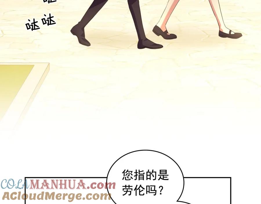 第137页
