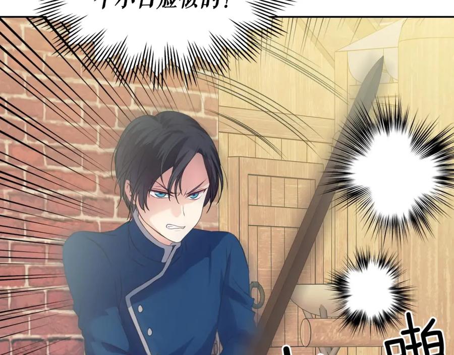 第179页