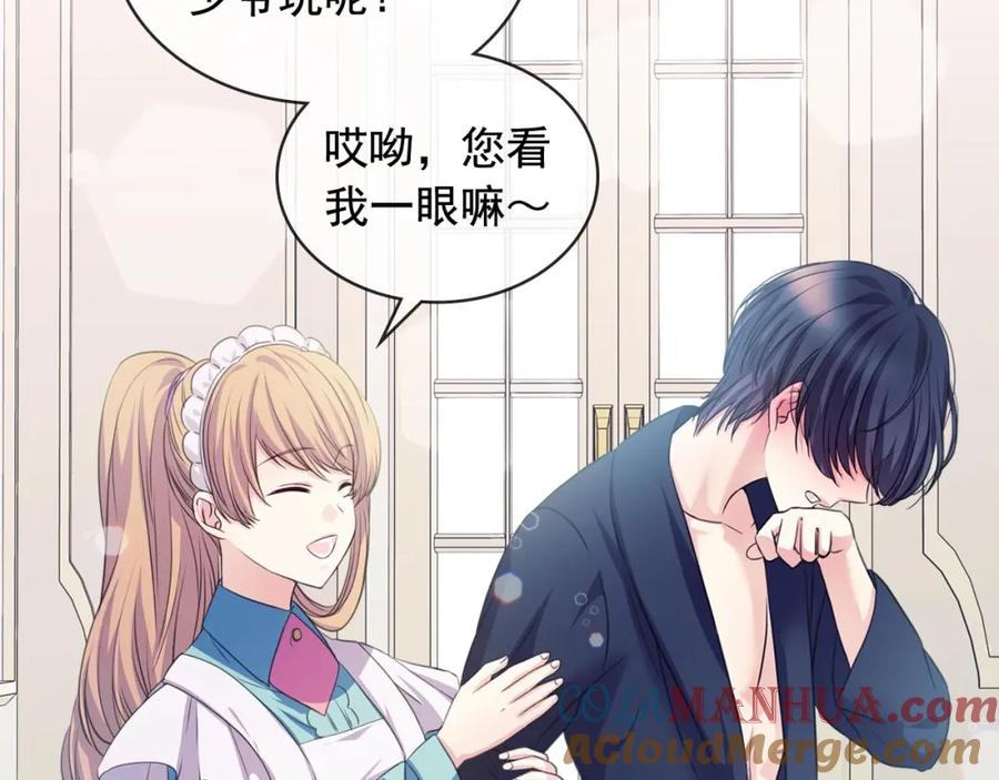第116页