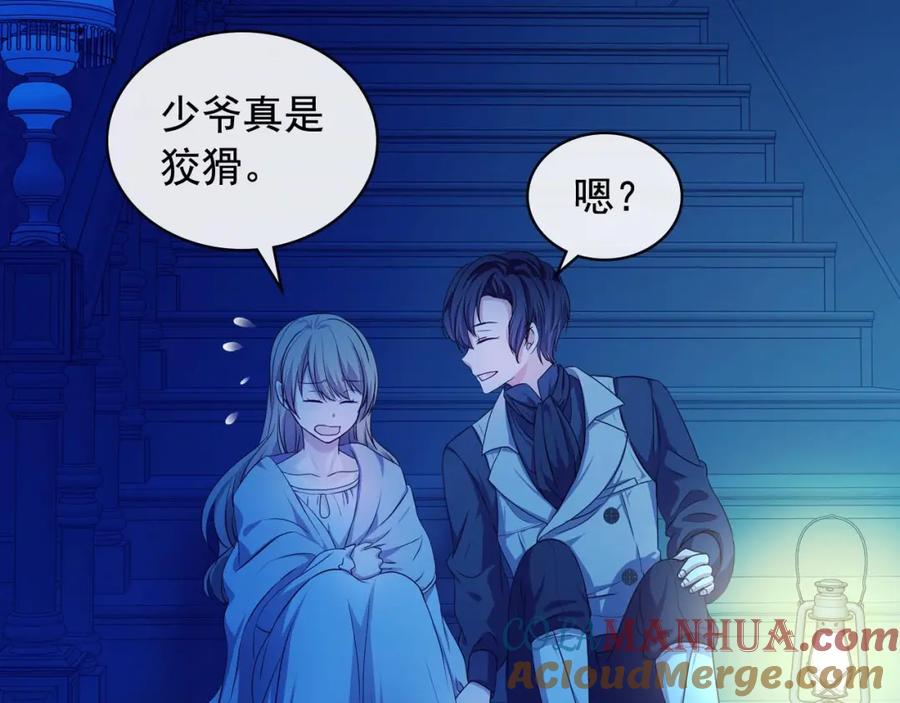 第181页
