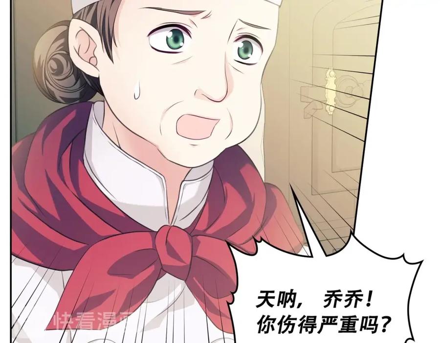 第187页