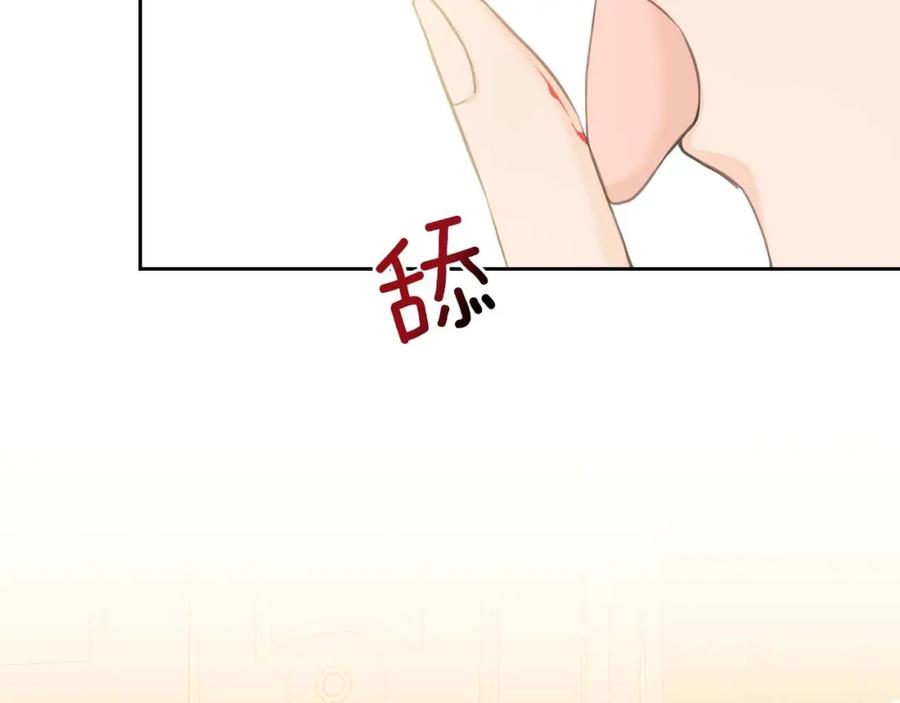 第202页