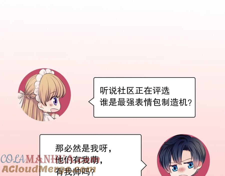 第205页