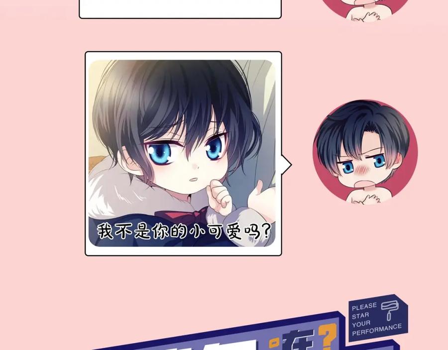 第206页