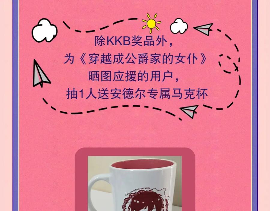 第208页