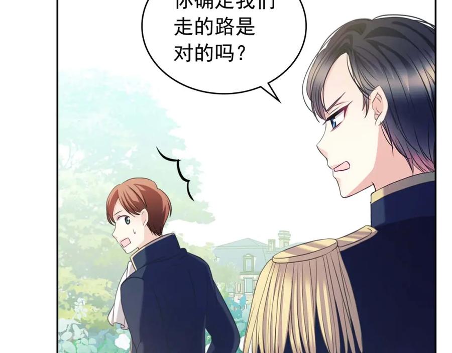 第188页