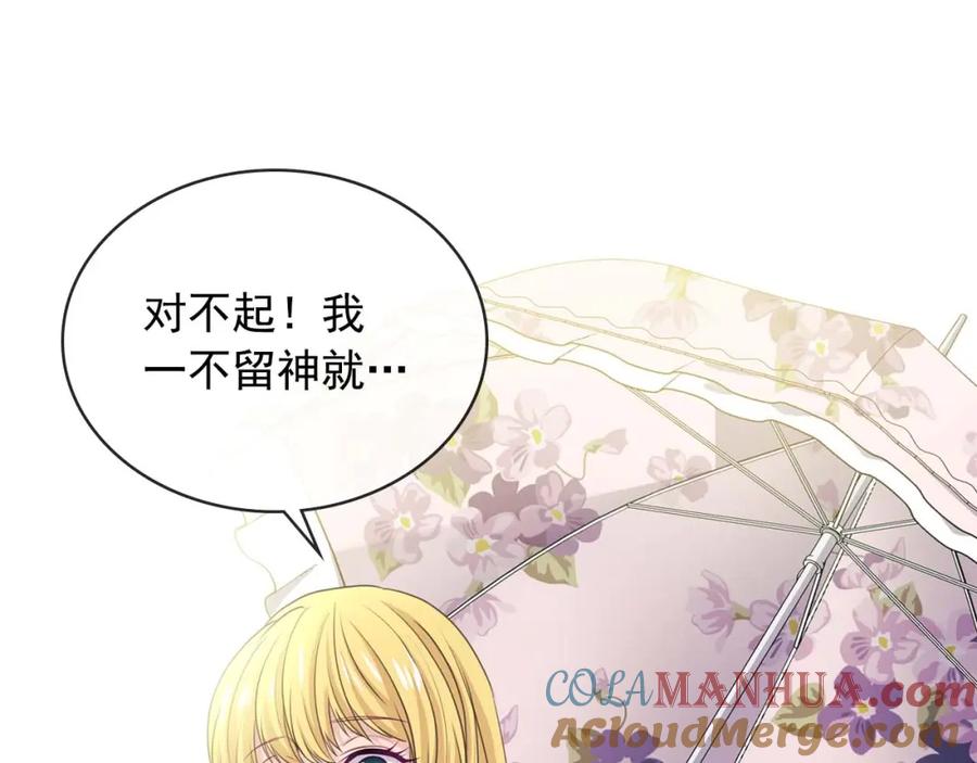 第193页