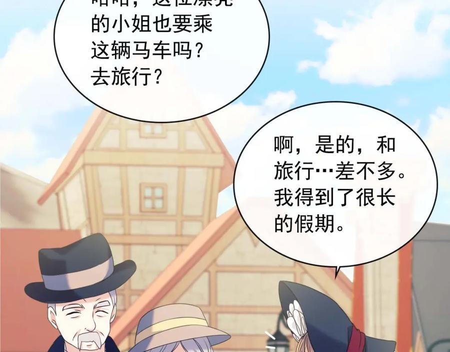 第160页