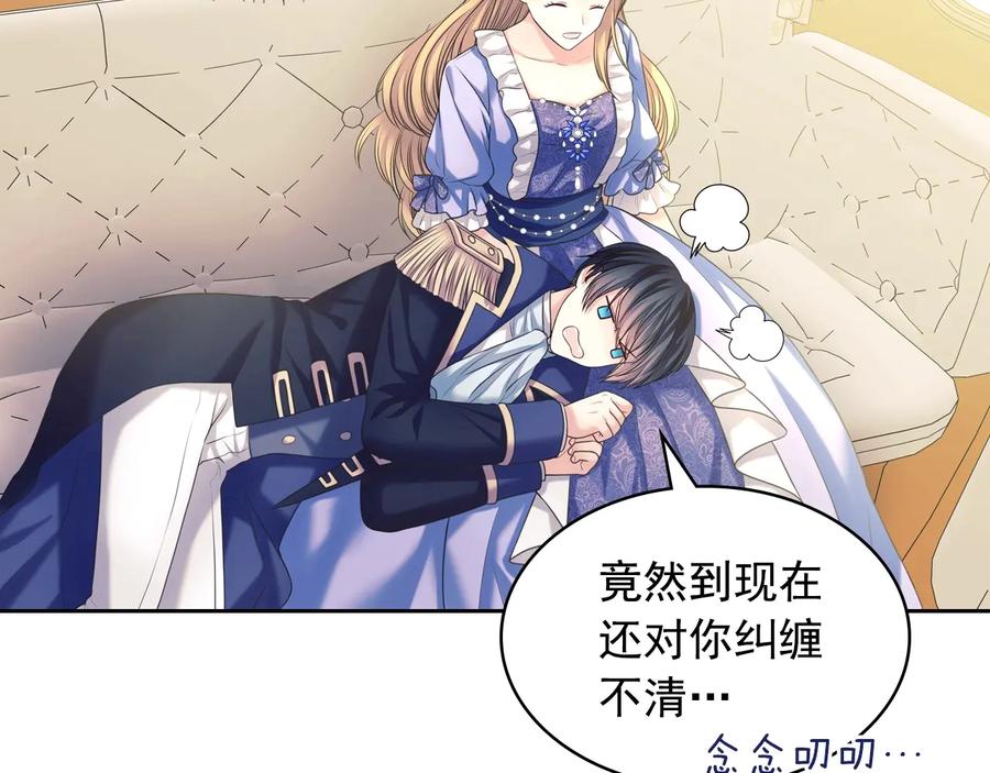 第114页