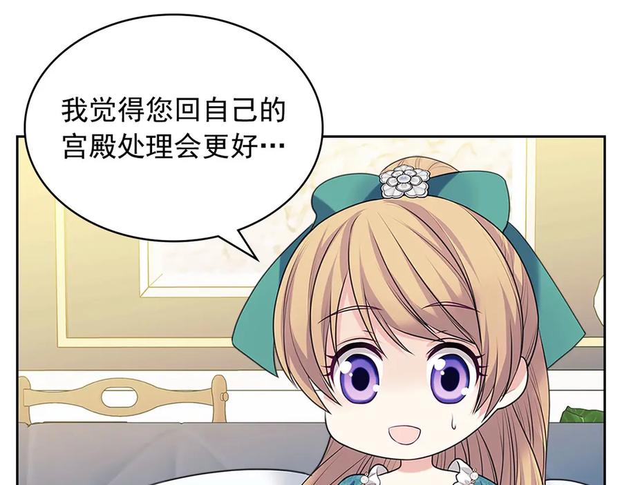 第183页