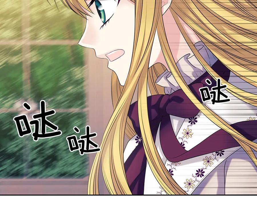 第187页
