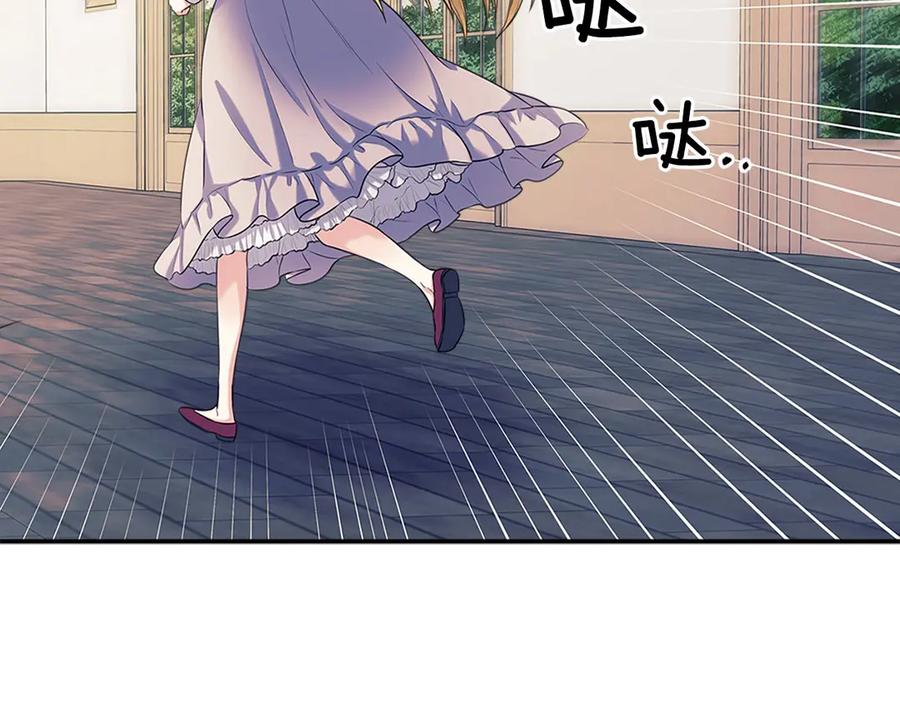 第190页