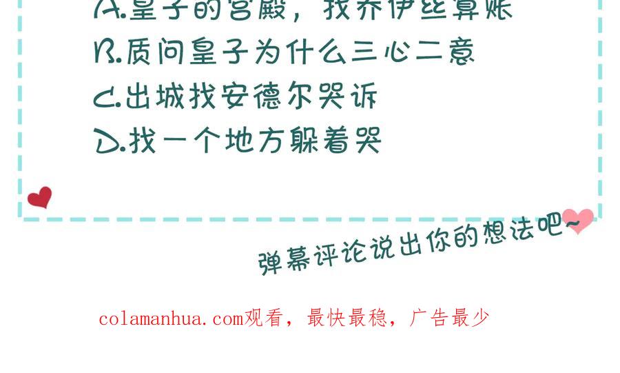 第192页
