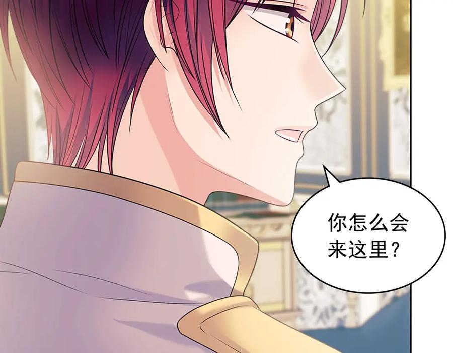 第179页