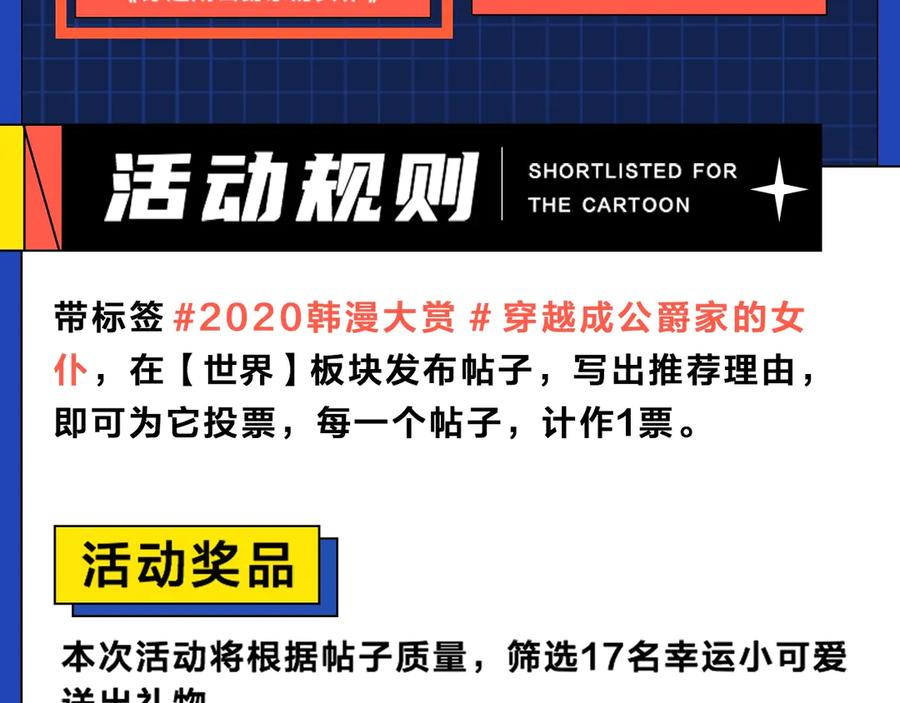 第202页