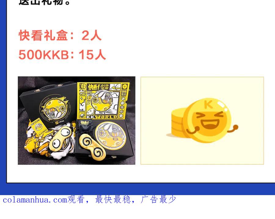 第203页