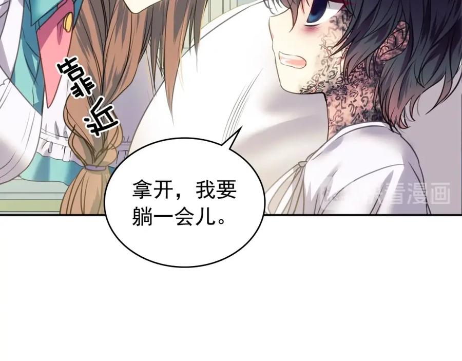 第104页