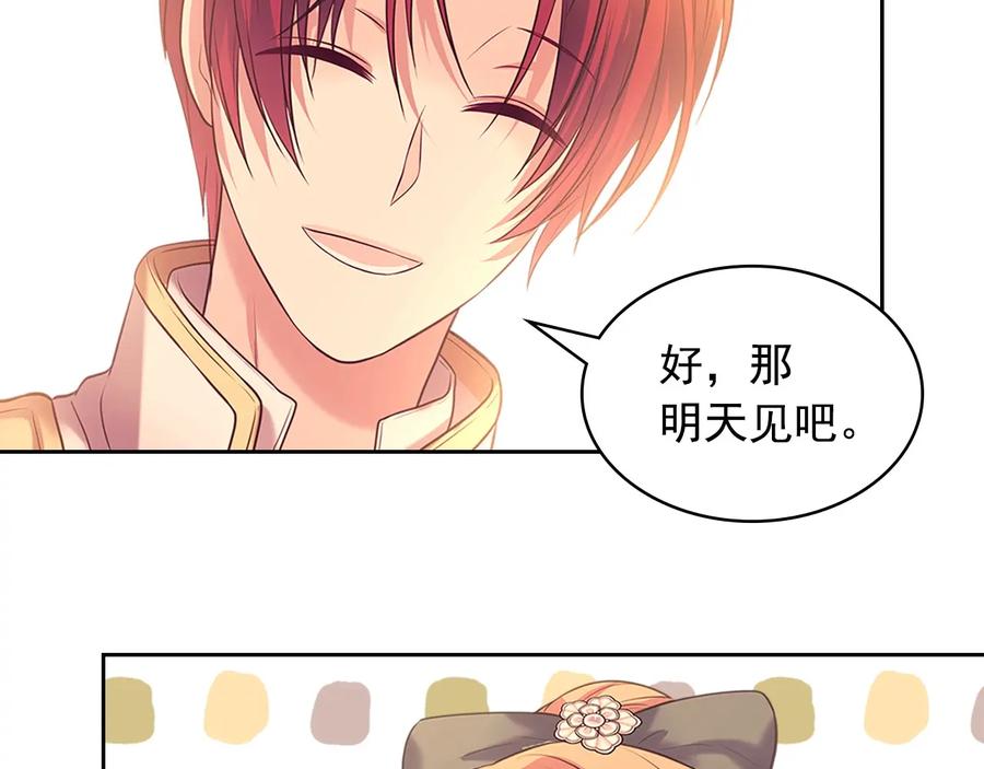 第178页