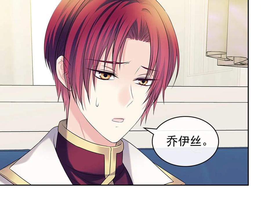 第199页