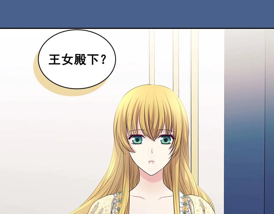 第203页