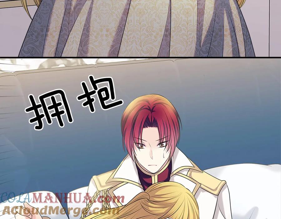 第205页