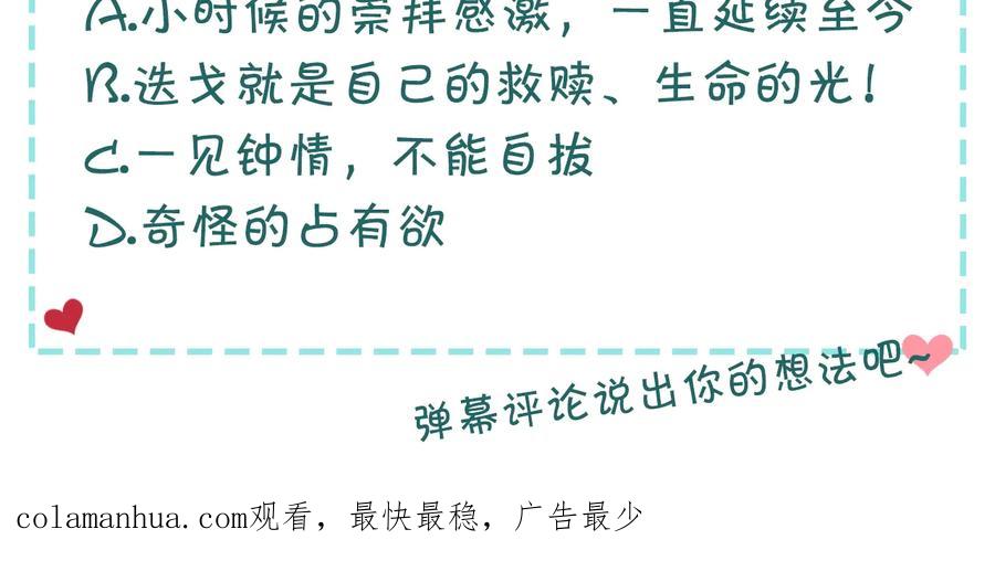 第208页