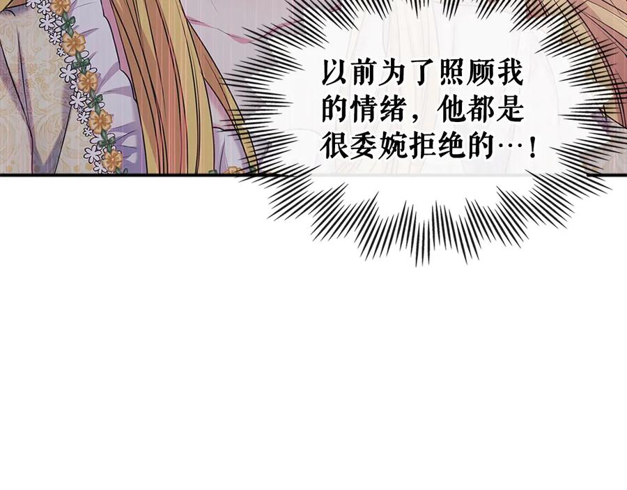 第202页