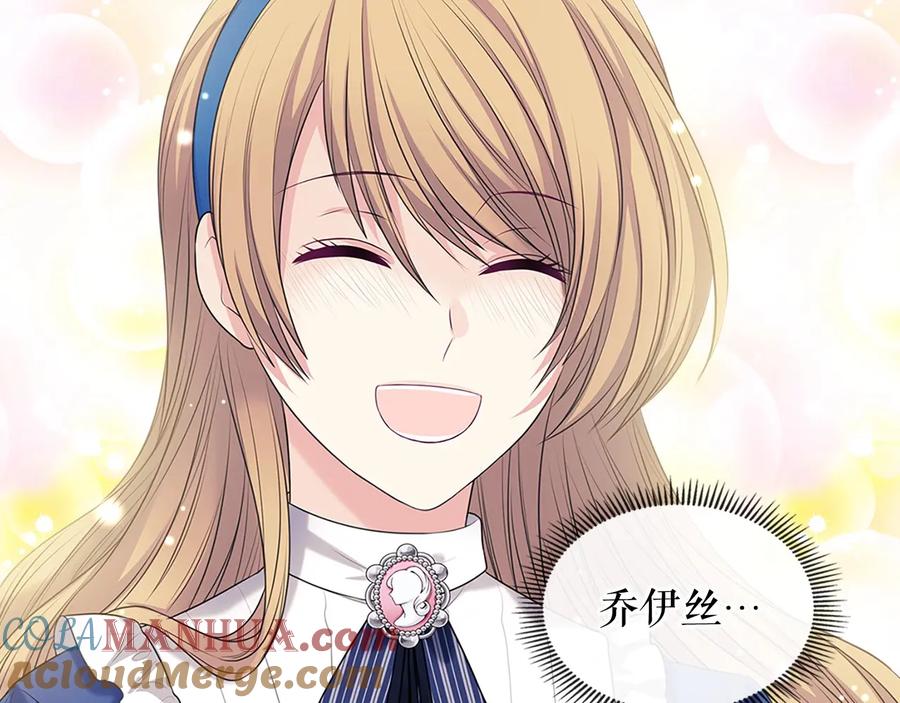 第205页