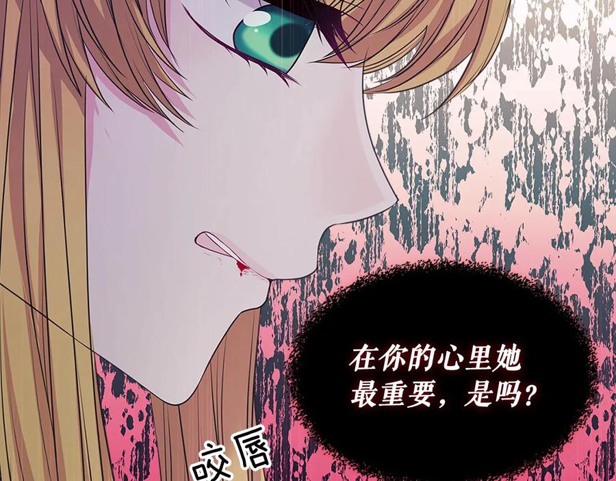 第208页