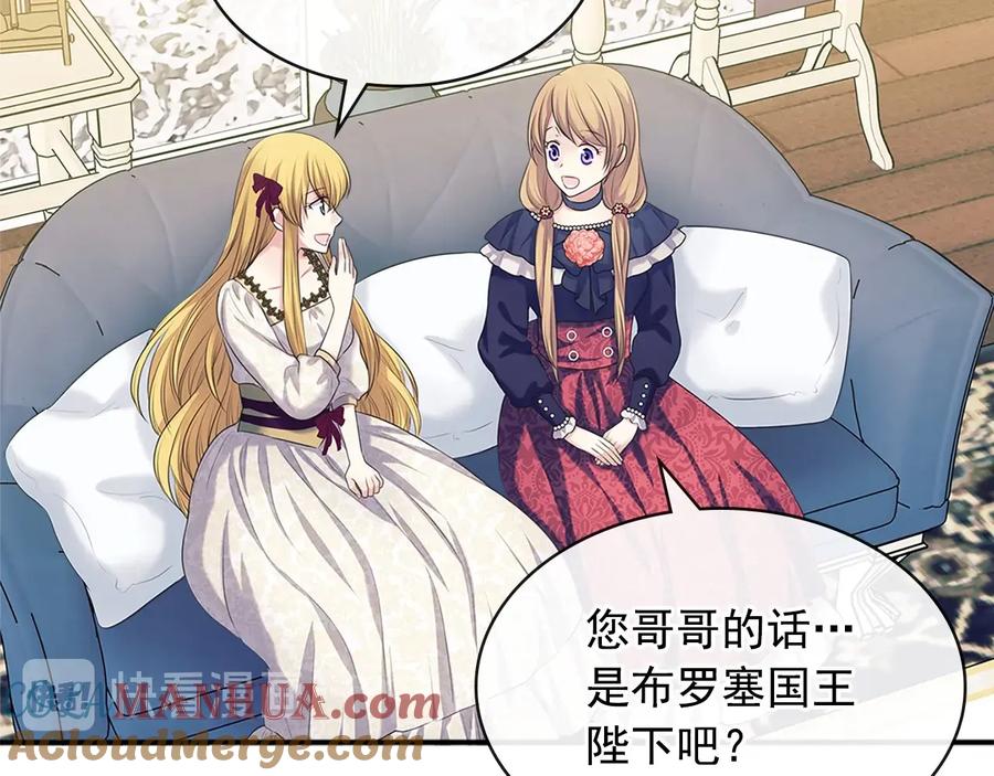第117页