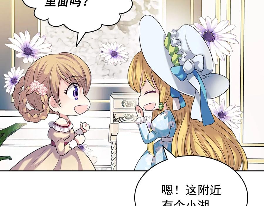 第179页
