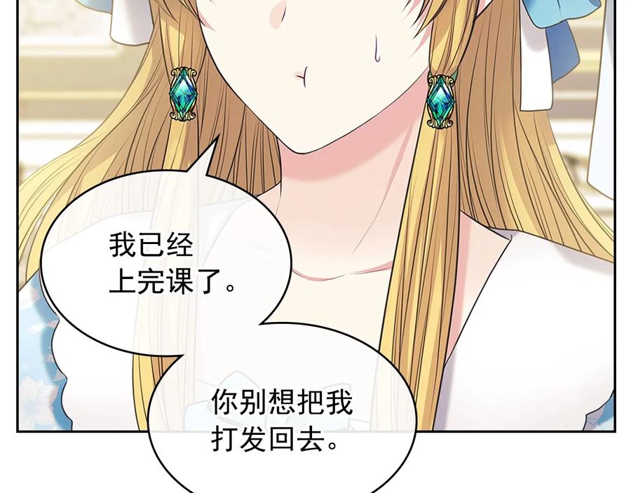 第187页