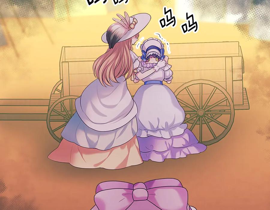 第200页
