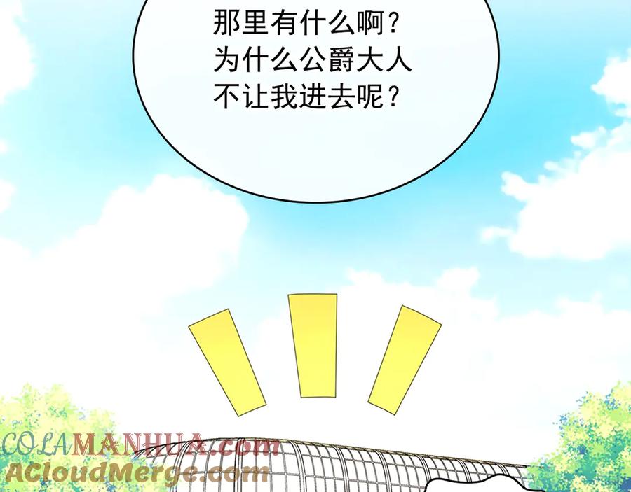 第209页