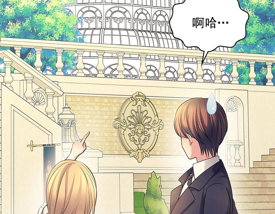 第210页