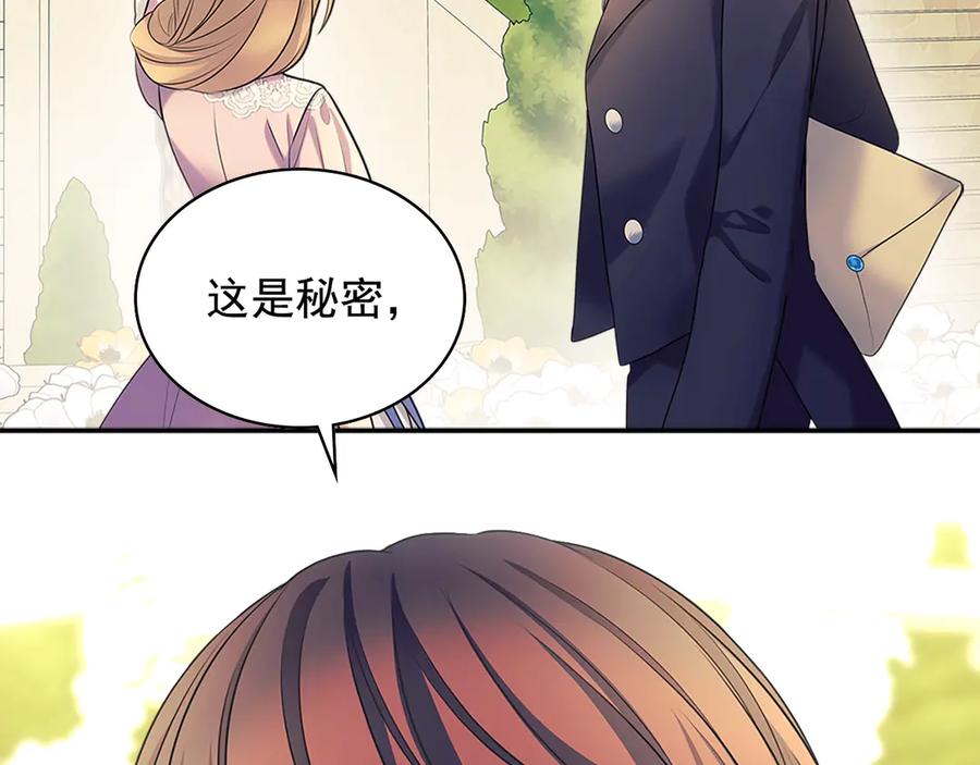 第211页