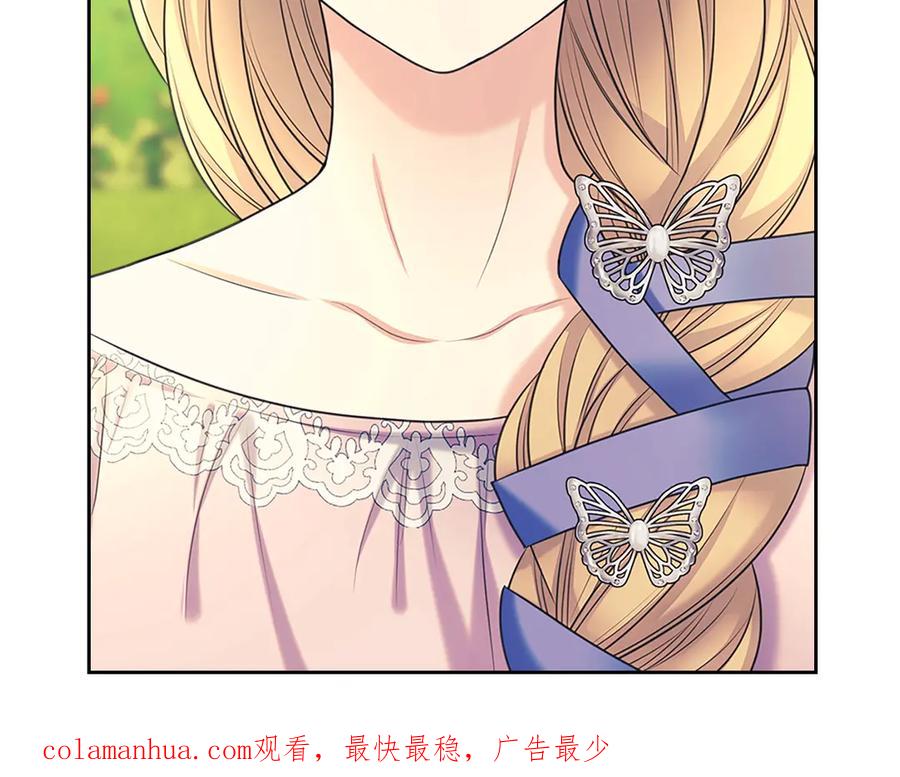 第216页