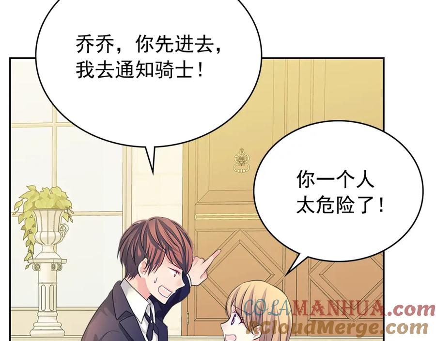 第177页