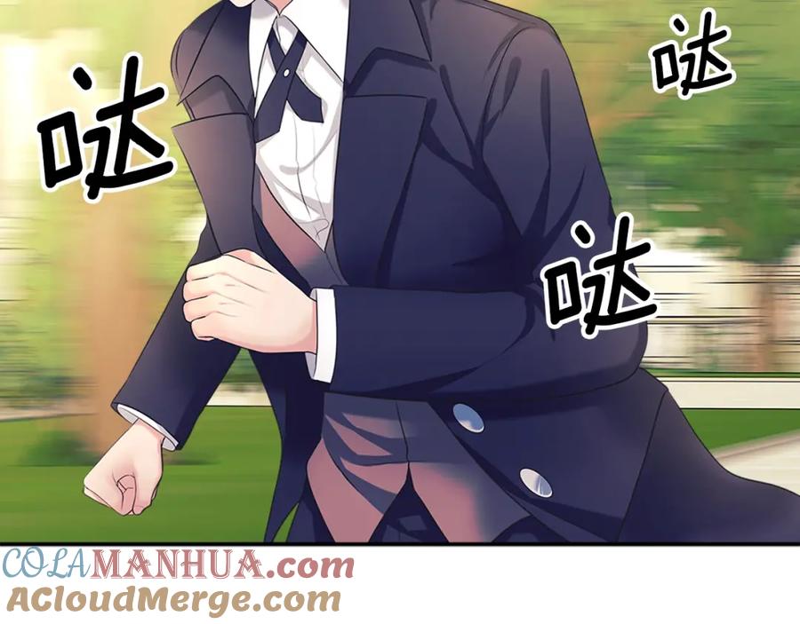 第193页
